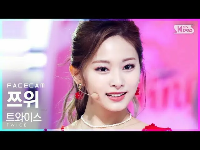 [Official sb1] [Facecam 4K] TWICE_ Tzuyu'Alcohol Free '(TWICE_ _ TZUYU FaceCam) 