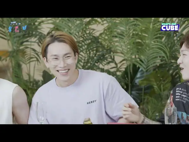 [Official] BTOB, #41 Highlight 01-Vương quốc đã và đang vận hành, và hiện trạng 
