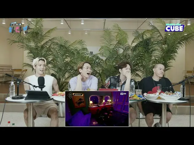 [Official] BTOB, #41 集锦 03-Chauncey Bi, người không biết lõi thép là không công 