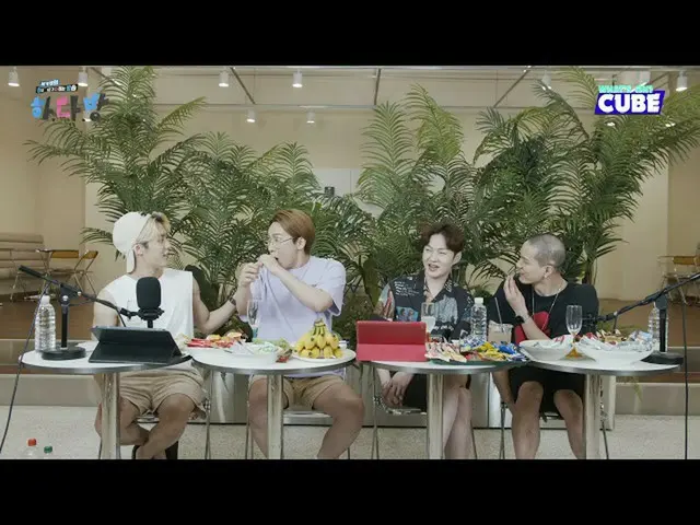 [Official] BTOB, #41 Làm nổi bật tính chuyên nghiệp 05-Nóng bỏng làm tan chảy ph