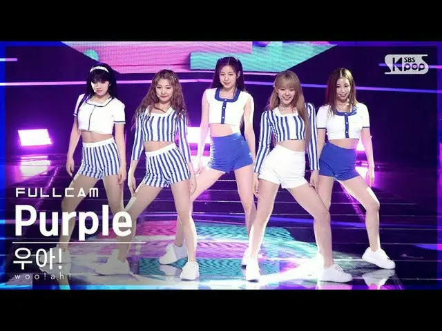 [Official sb1] [Fancam hàng thứ nhất 4K] Chà! gì! _'Purple 'toàn tập│ @ SBS Inki