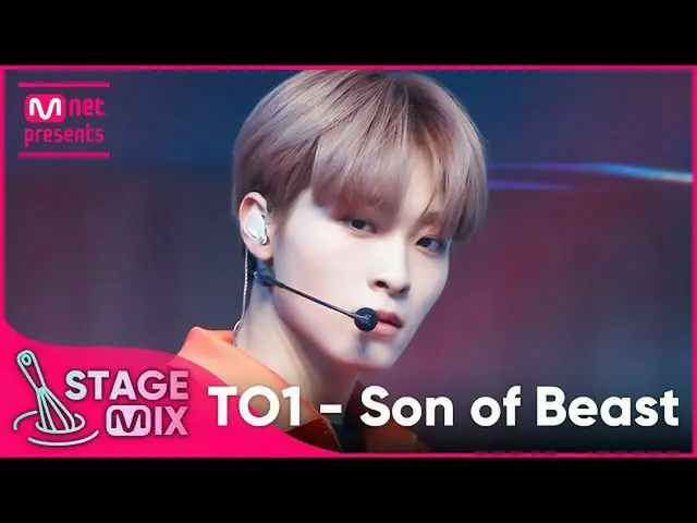 [Official mnk] [Cross Edit] TOONE-Son of the Beast (TO1 StagMix)  