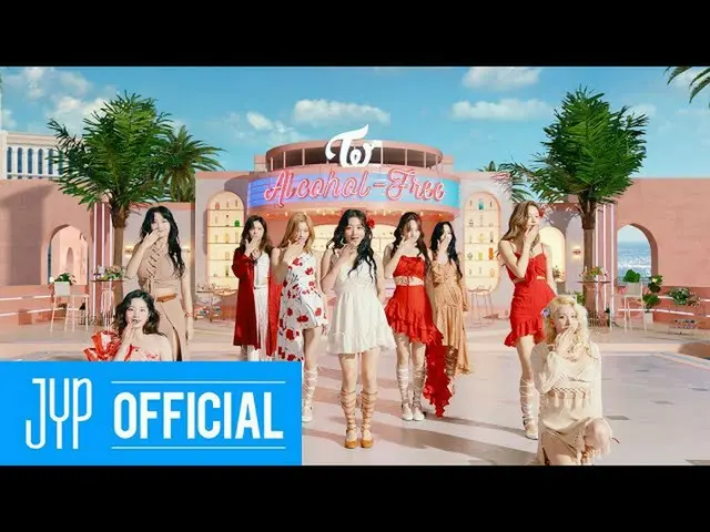 [Công thức] "TWICE", [4K] Chương trình Allen DeGeneres "Không có cồn"  