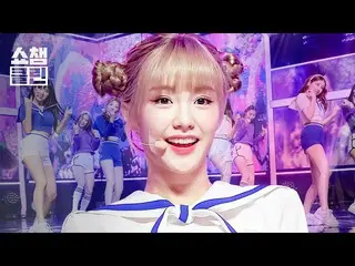 [Official mbm] [Để chụp chất lượng cao ♥ CLEAN] Elegant-Purple (Wow! Ah! -Purple