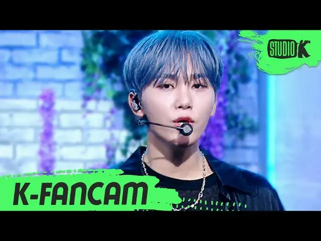 【公式 kbk】 [K-Fancam] SEVENTEEN_ 승관 직캠 'Sẵn sàng để yêu' (SEVENTEEN_ _ SEUNGKWAN F