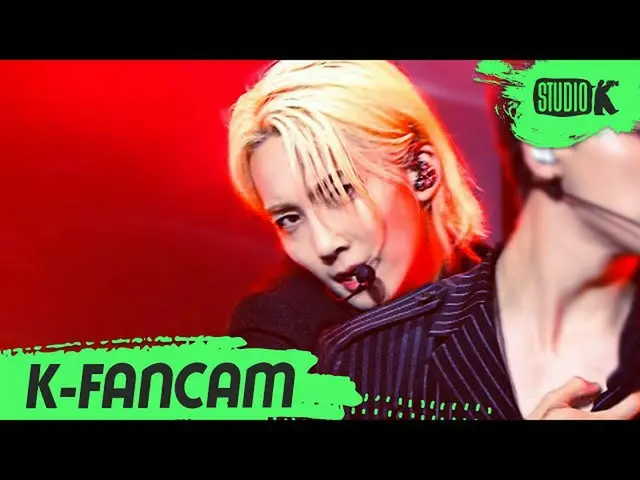 【公式 kbk】 [K-Fancam] SEVENTEEN_ 정한 직캠 'Bất cứ ai' (SEVENTEEN_ _ JEONGHAN Fancam) 