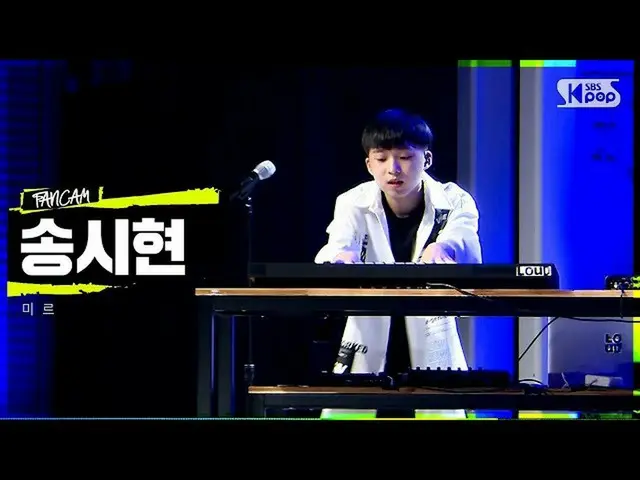 [Official sb1] LOUD | [Video giới thiệu ứng viên thành công 1R] Thí sinh Song Sh