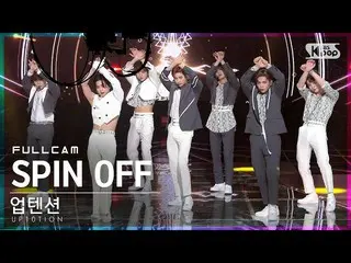 [Official sb1] [Fancam ở hàng đầu tiên của 4K] UP10TION_'SPIN OFF'Full Cam│ @ SB