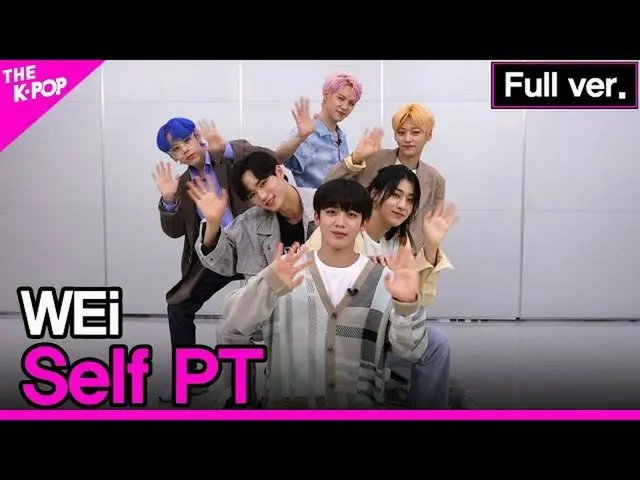 [Official sbp] WEi_ _, Self PT Full ver. (WEi_, Self PT Full ver.) [THE SHOW_ _ 