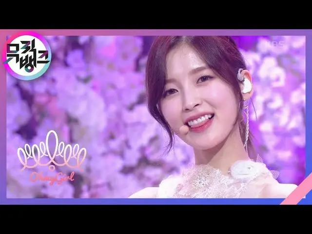[Kbk trang trọng] 라일락 (LILAC) -OHMYGIRL_ (OHMYGIRL_) [Music Bank_ / Music Bank] 