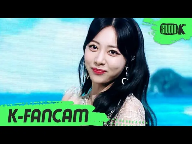 [Official kbk] [K-Fancam] Brave Girls_ Eunji Fancam'Chi Mat Ba Ram '(BraveGirls 