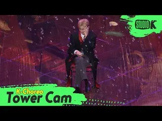 【公式 kbk】 [K-Choreo Tower Cam 4K] Kim WooSeok_ （UP10TION_ _） _ 직캠 'Sugar' (KIM WO