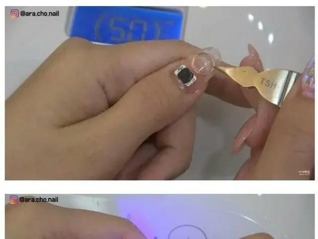 "Cấy ghép cơ thể sống bằng thẻ IC" cho phụ nữ đang là chủ đề nóng ở Hàn Quốc. ● 