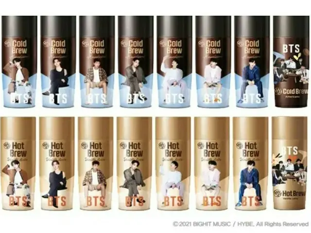 Sản phẩm mới "BTS Special Package Americano Vanilla Latte", đã thiết kế concept 