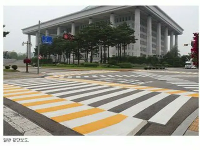 Sàn diễn 3D đang là một chủ đề nóng ở Hàn Quốc. ..