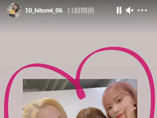 Người hâm mộ vui mừng đăng 3 bức ảnh với Hitomi Honda, Miyawaki Sakura và Nako Y