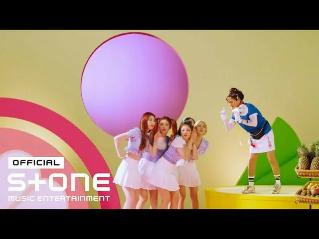[Official cjm] Cô Hai KimDaVi, ITZY_ _) - MV Break Ice  
