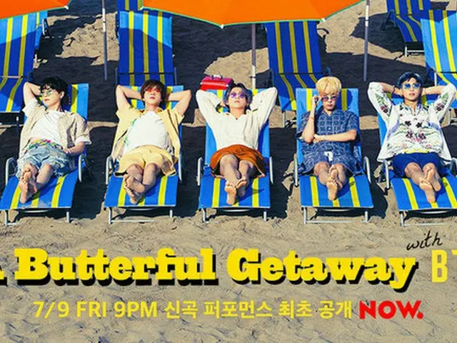 "BTS" sẽ xuất hiện trong talk show đặc biệt NAVER NOW Vào lúc 21h ngày 9, ca khú