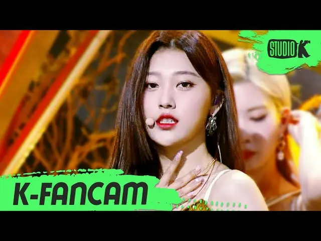 【公式 kbk】 [K-Fancam] LOONA_ 최리 'PTT (Paint the town)' (LOONA_ Choerry Fancam) l M