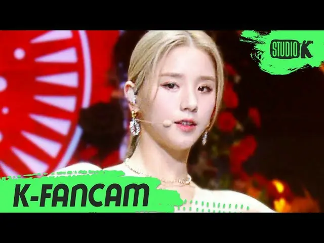 【公式 kbk】 [K-Fancam] LOONA_ 희진 'PTT (Paint the town)' (LOONA_ HEEJIN Fancam) l Mu