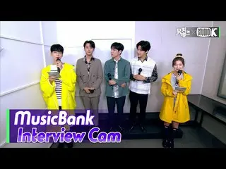 [Official kbk] [Video phỏng vấn MusicBank] Buổi phỏng vấn DAY6_Even of Day (DAY6