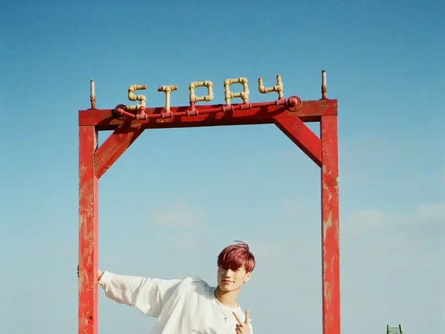 [T chính thức] ATEEZ, [#Hongjoong] Chúc mừng sinh nhật San của chúng tôi rất, rấ