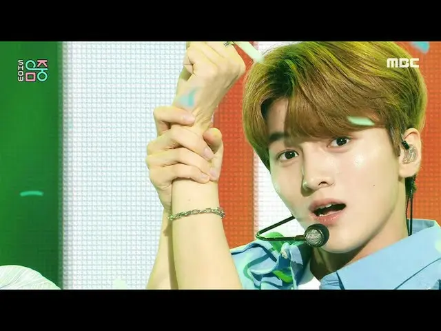 [Official mbk] [Hiển thị! MUSIC CORE_] DRIPPIN_-Free Pass (DRIPPIN_ _-Free Pass)