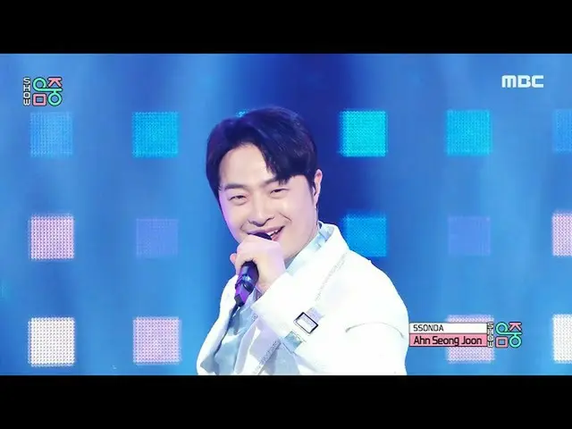 [Official mbk] [Hiển thị! MUSIC CORE_] Jun Anseong-SSONDA, Đài MBC 210710  