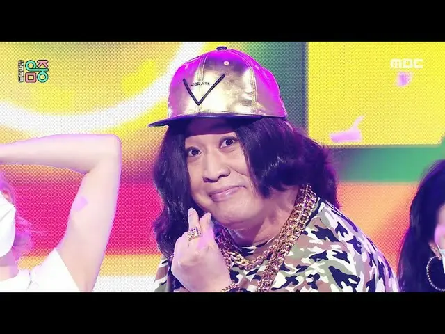 [Official mbk] [Hiển thị! MUSIC CORE_] MC Minji-Ah Saewoo! (MC.Minzy_-I say woo!