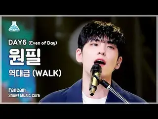 [Official mbk] [Entertainment Lab 4K] DAY6_Wonpil FanCam'Cấp độ tuyệt vời nhất (