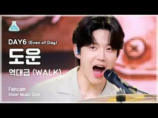 [Official mbk] [Entertainment Research Institute 4K] DAY6_Dowoon FanCam'Amazing 
