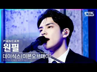 【官方 sb1】 [Home Room First Row 4K] DAY6_ (Even of Day) Wonpil 'Pass Through' (DAY