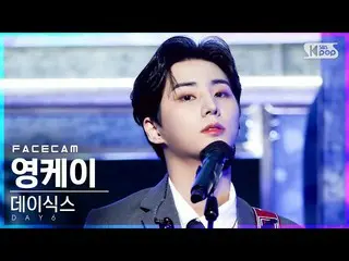 【Officialb1】 [Facecam 4K] DAY6_ (Even of Day) Young K 'Right through Me' FaceCam