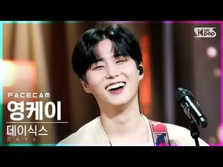 【官方 sb1】 [Facecam 4K] DAY6_ (Even of Day) Young K 'Awesome' (DAY6_ _ (Even of Da