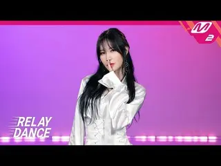 [Official mn2] [Nhảy tiếp sức] Yeji (YEZI) -Secret_ _ o (4K)  