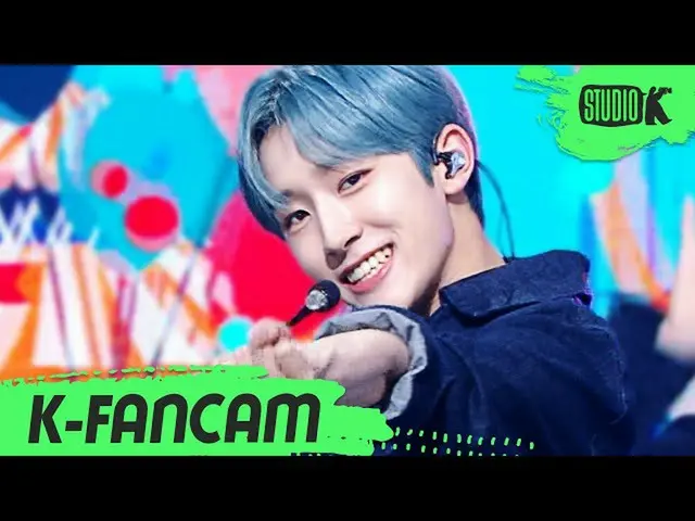 【公式 kbk】 [K-Fancam] DRIPPIN_ Kim Min Seo_'Free Pass '(DRIPPIN_ _ Kim Min Seo_ Fa