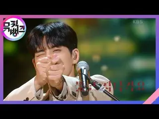 [Official kbk] Right through Me-DAY6_ _ (Even of Day) [MUSIC BANK_ / MUSIC BANK]