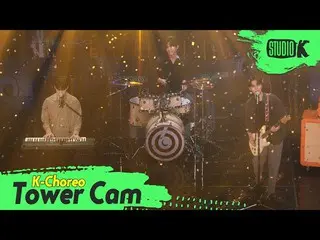 【公式 kbk】 [K-Choreo Tower Cam 4K] DAY6_ 직캠 '역대 급 (WALK)' (DAY6_ _ (Even of Day) C