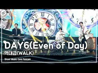 [Official mbk] [Entertainment Lab 4K] DAY6_ Fancam 'The Greatest (WALK)' (DAY6_ 