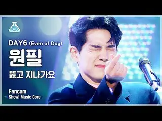 [Official mbk] [Entertainment Lab 4K] DAY6_ Wonpil FanCam'Pass Through '(DAY6_ _