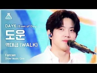 [Official mbk] [Entertainment Lab 4K] Fancam'Amazing (WALK) '(DAY6_ _ (Even of D