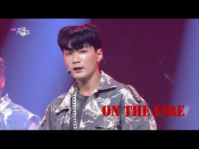 [Official kbk] On The Fire-We Are the One (WAO) [MUSIC BANK_ / MUSIC BANK] | Phá