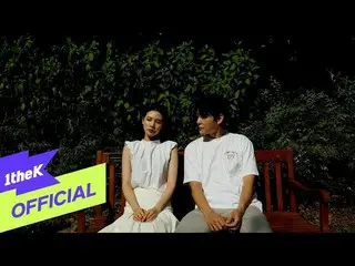 [Official loe] [MV] JinE (Lee JiNi_) _ Because of the rain  
