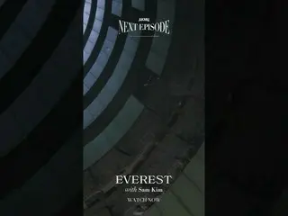 [Official] Rakudo Musician (AKMU), AKMU-'EVEREST (with Sam Kim) 'Official Video 