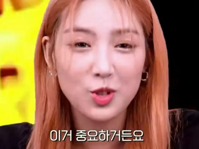 LIGHTSUM Han Cho Won đã đề cập đến hoạt động của "PRODUCE 48" trên YouTube. ● Ch