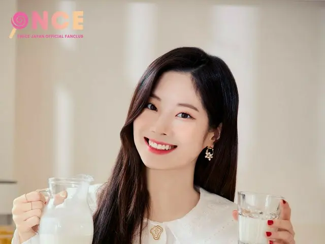 [Jt official] TWICE, phát hành từ 8.21 (Thứ Bảy)! Nội dung gốc ONCE JAPAN "Kênh 