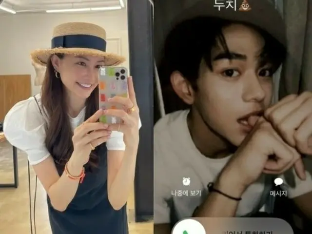 Diễn viên Yang Meila tung ảnh cuộc gọi của chồng. Đặt ảnh của NCT Lucas. "Tôi ch