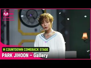 [Official mnk] Bộ sưu tập JH 'First Public'. Sân khấu 'Gallery' của'Park Ji-hun_