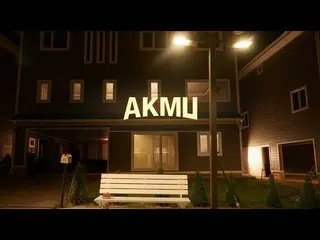 [Dofficialyg] RT official_AKMU: 🌙 Một danh sách các bài hát AKMU đêm mùa hè do 