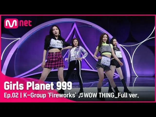 [Official mnk] [2 episode / full version] K group "Fireworks" ♬ WOW THING-Seulgi